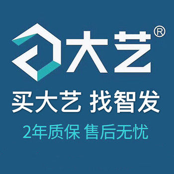 深圳铭林五金工具的LOGO