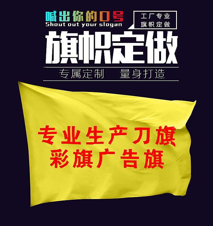 众智工艺品有限公司