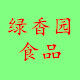 绿香园食品的LOGO
