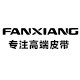 返巷旗舰店的LOGO