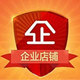 明治墙贴