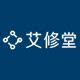 艾修堂正品店