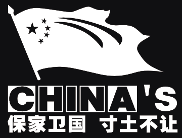 广东齐旺达官方企业店
