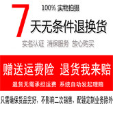 欧莱斯太阳镜