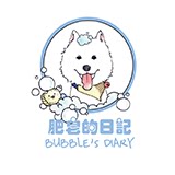 肥皂的日记