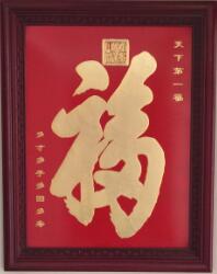 铜安阁家居礼品店的LOGO