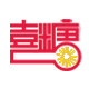 喜糖铺子食品专营店的LOGO