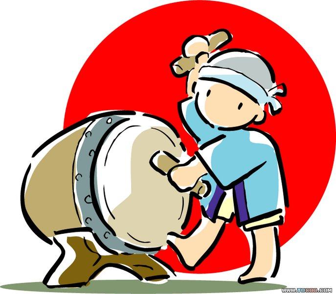 浩方鼓乐