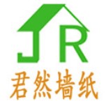君然墙纸
