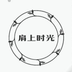 肩上时光箱包厂