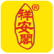 祥安阁旗舰店的LOGO