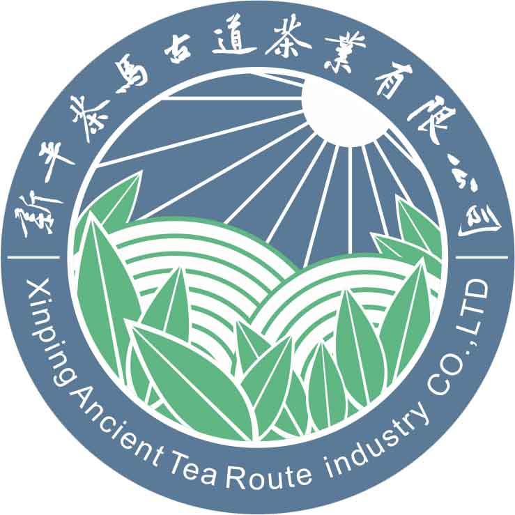 新平茶马古道茶业有限公司