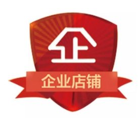 雪来特LED灯泡的LOGO