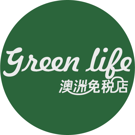 greenlife澳洲免税店的LOGO