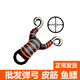 春天户外的LOGO