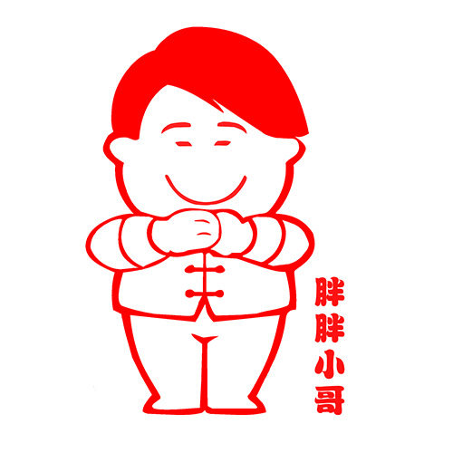 胖胖小哥的店