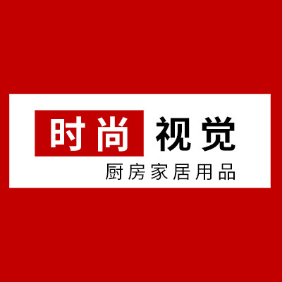 时尚视觉家居的LOGO