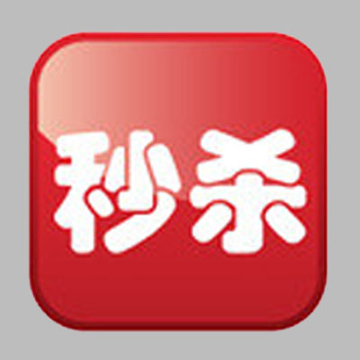 欧美生活电器折扣店