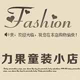 力果配饰小店的LOGO