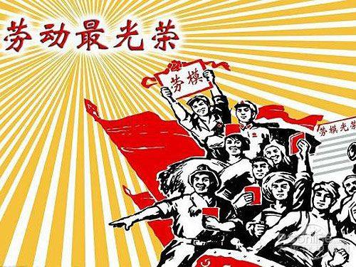 年轻人创业1店