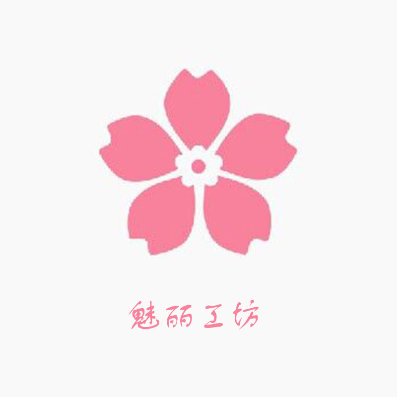 魅丽工坊