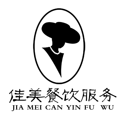 佳美餐饮服务的LOGO