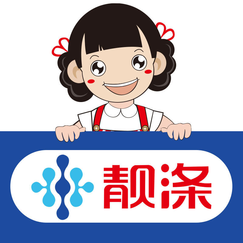 靓涤官方旗舰店的LOGO