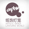 纸饰灯笼的LOGO