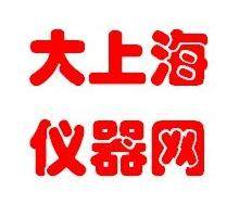 大上海仪器网的LOGO