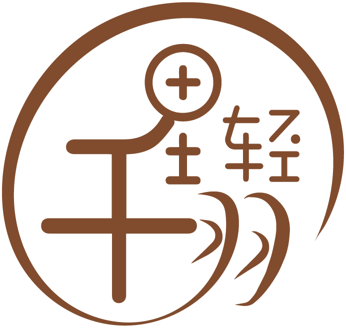时光雕刻 创意礼物
