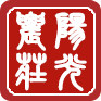 阳光农庄