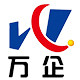 万企包装