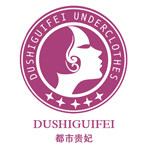 都市贵妃内衣店