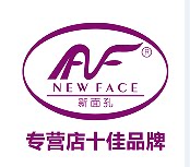 大城小丽美妆店
