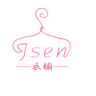 Jsen衣橱