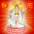 郑氏信誉店