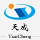 天成纸塑有限公司的LOGO