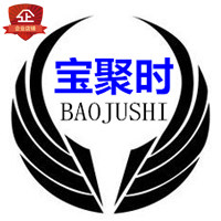 宝聚时表带的LOGO