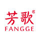 芳歌酒类旗舰店
