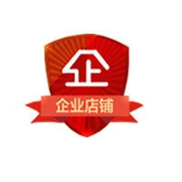 荣华书画毡厂企业店铺的LOGO