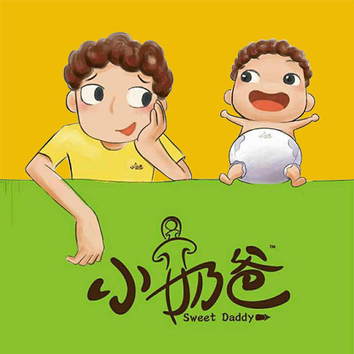 家有小奶爸的LOGO
