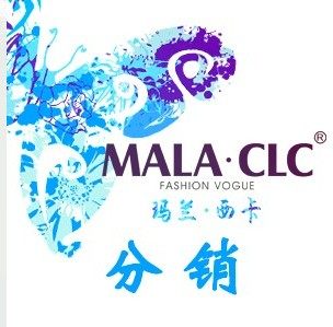 玛兰西卡玛兰西卡
