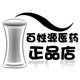 百姓源医药