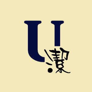 洁优奢侈品皮具护理