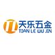 天乐五金的LOGO
