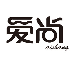好再来家居用品店