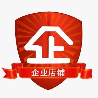 支付物料直供企业店的LOGO