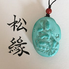 松缘珠宝