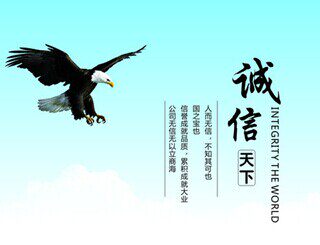 负重健体一条龙的LOGO
