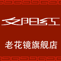 夕阳红旗舰店的LOGO